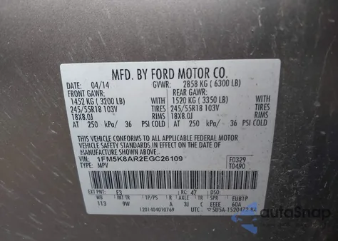 2014 Ford Police Interceptor from USA, damaged, VIN 1FM5K8AR2EGC26109